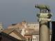 Roma Classica