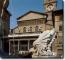 Visite guidate x bambini e ragazzi Roma 26/05/2012 - Trastevere
