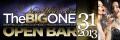 CAPODANNO THE BIG ONE : FLUO + MASQUERADE + OPEN BAR PARTY