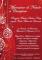 MERCATINO DI NATALE A CIAMPINO (RM) – EDIZIONE 2014