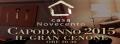 Capodanno 2015 Casa Novecento Info & Prevendite 06 98875854