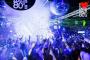 CAPODANNO SPAZIO 900 - ROOM26 - ROMA PREVENDITE 3204430086