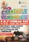 Carnevale a Valmontone