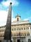 L'Egitto a Roma