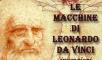 Le Macchine di Leonardo Da Vinci e il lago Sotterraneo di Palazzo della Cancelleria
