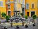 I giochi d’acqua nelle fontane di Roma