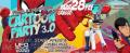 EXE ROMA CARNIVAL PARTY MARTEDI GRASSO 2017