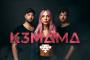 KEMAMA live al QUID di Roma