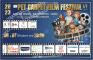 Pet Carpet Film Festival: VI edizione per la rassegna cinematografica internazionale