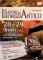 I SAPORI DEL BORGO ANTICO