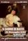 Palombara Sabina (RM), torna il Giorno di Bacco – 16 novembre