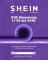 SHEIN FW HUb